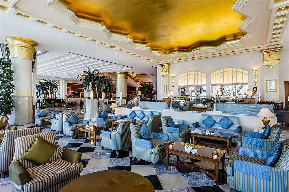 Corniche Hotel Sharjah