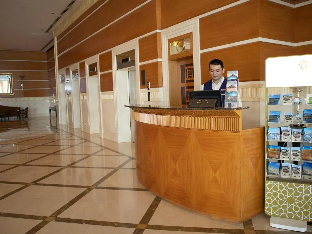 Corniche Hotel Sharjah