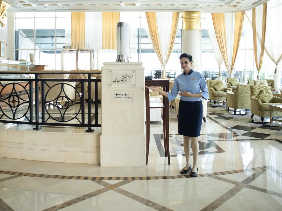 *****  Corniche Hotel Sharjah United Arab Emirates